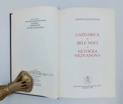 Naslovnica: Gazdarica. Bele noći. Netočka Nezvanova.