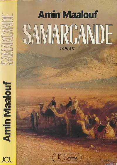 Naslovnica: Samarcande : roman