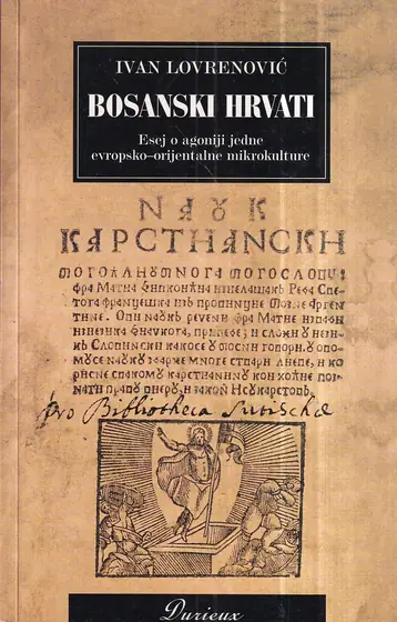 Naslovnica: Bosanski Hrvati