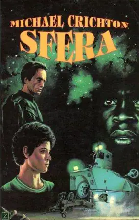 Naslovnica: SFERA