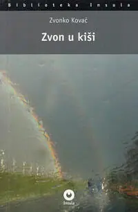 Naslovnica: ZVON U KIŠI
