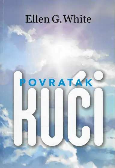 Naslovnica: Povratak kući