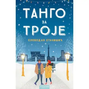 Naslovnica: Tango za troje