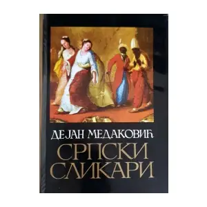 Naslovnica: Srpski slikari XVIII-XX veka: Likovi i dela