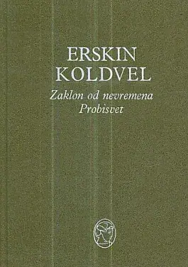 Naslovnica: Zaklon od nevremena, Probisvet