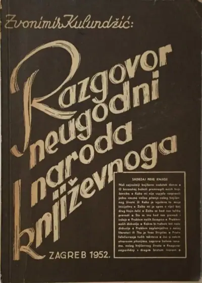Naslovnica: Razgovori Neugodni Narodna Književnog: Knjiga I.