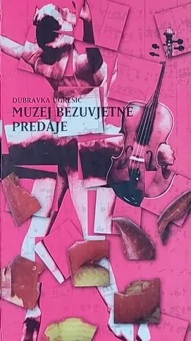 Naslovnica: Muzej bezuvjetne predaje