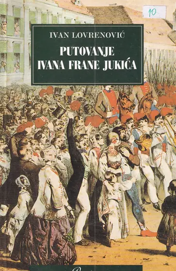 Naslovnica: Putovanje Ivana Frane Jurića