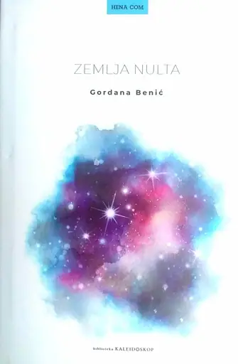 Naslovnica: Zemlja nulta