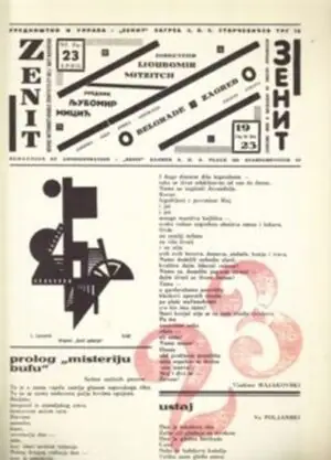 Naslovnica: Zenit 23