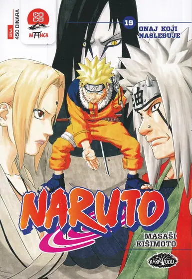 Naslovnica: NARUTO 19: onaj koji nasleđuje