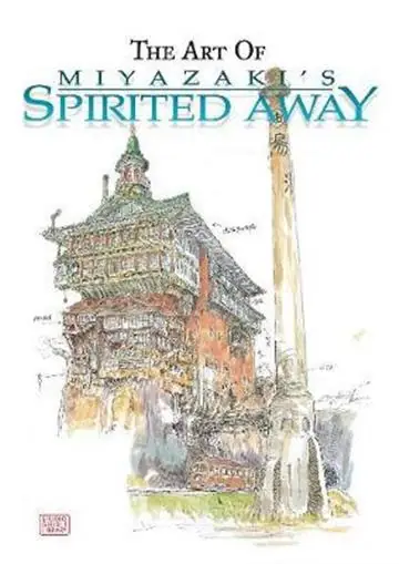 Naslovnica: Art Of Spirited Away
