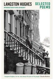 Naslovnica: SELECTED POEMS