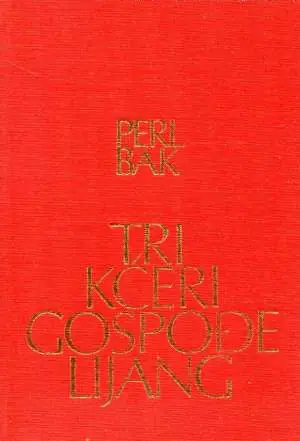 Naslovnica: Tri kćeri gospođe Lijang