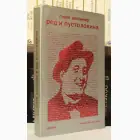 Naslovnica: Red i pustolovina
