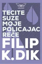 Naslovnica: Tecite, suze moje, reče policajac