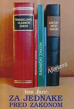 Naslovnica: Za jednake pred zakonom