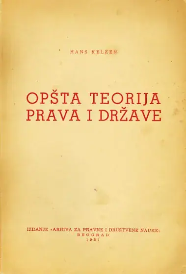 Naslovnica: Opšta teorija prava i države