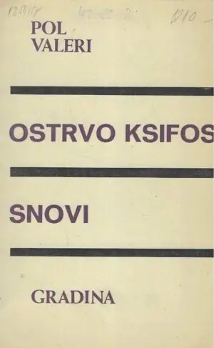 Naslovnica: Ostrvo Ksifos. Snovi