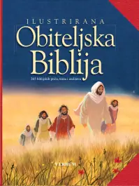 Naslovnica: Ilustrirana obiteljska Biblija