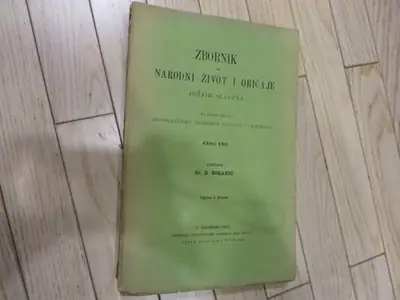 Naslovnica: Zbornik za narodni život i običaje južnih Slavena XXII/1917