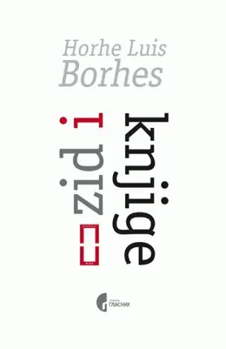 Naslovnica: Zid i knjige