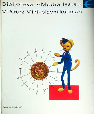 Naslovnica: Miki - slavni kapetan