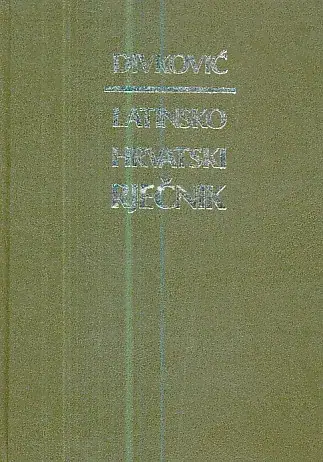 Naslovnica: Istarski mozaik 6/1973