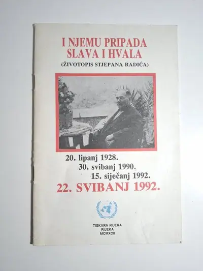 Naslovnica: I njemu pripada slava i hvala (Životopis Stjepana Radića) 1992