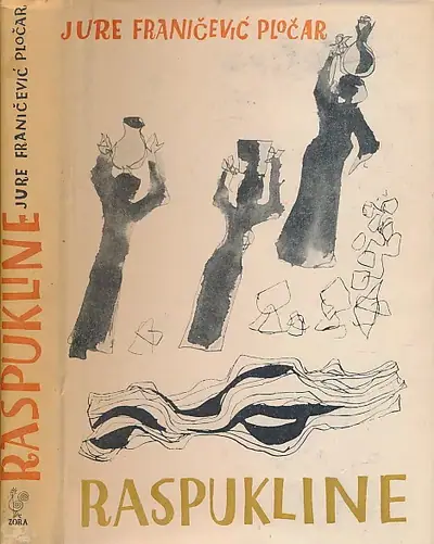 Naslovnica: Raspukline