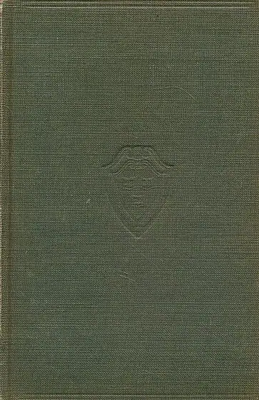 Naslovnica: Harvard Classics 37 - Locke, Berkeley, Hume