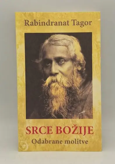 Naslovnica: Srce Božije