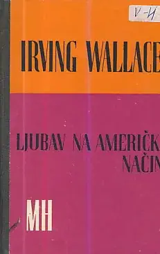 Naslovnica: Ljlubav na američki način