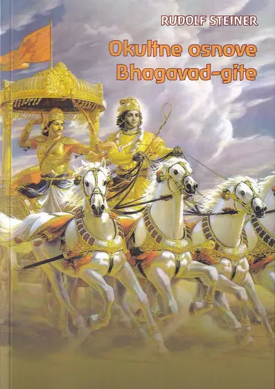 Naslovnica: Okultne osnove Bhagavad-gite