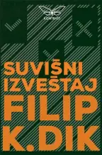 Naslovnica: Suvišni izveštaj