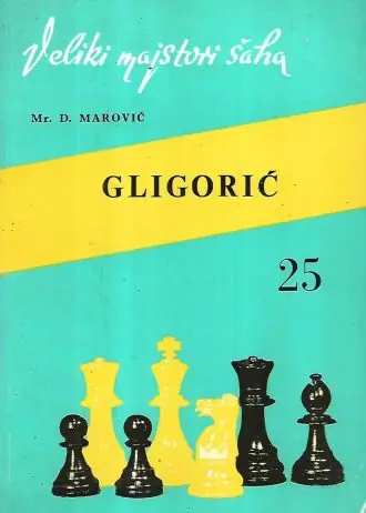 Naslovnica: Gligorić (br. 25)