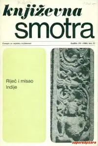 Naslovnica: KNJIŽEVNA SMOTRA 53 (1984), RIJEČ I MISAO INDIJE