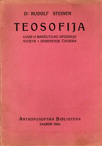 Naslovnica: Teosofija