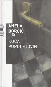 Naslovnica: Kuća Pupuletovih