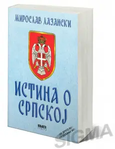 Naslovnica: Istina o Srpskoj