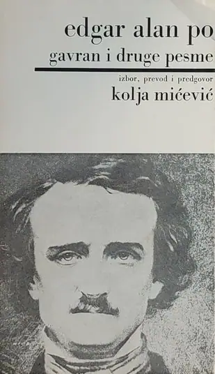 Naslovnica: Gavran i druge pesme