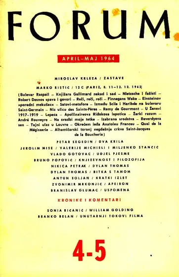Naslovnica: Forum, 4-5/1964