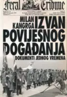 Naslovnica: Izvan povijesnog događanja
