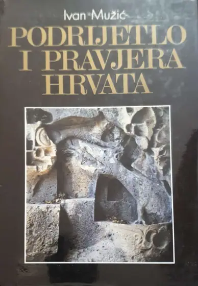 Naslovnica: Podrijetlo i pravjera Hrvata