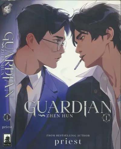 Naslovnica: Guardian 1