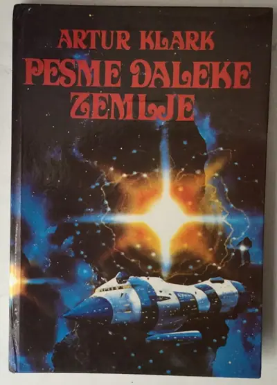 Naslovnica: Pesme daleke zemlje