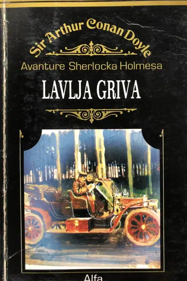 Naslovnica: Lavlja griva