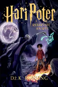 Naslovnica: Harry Potter i darovi smrti