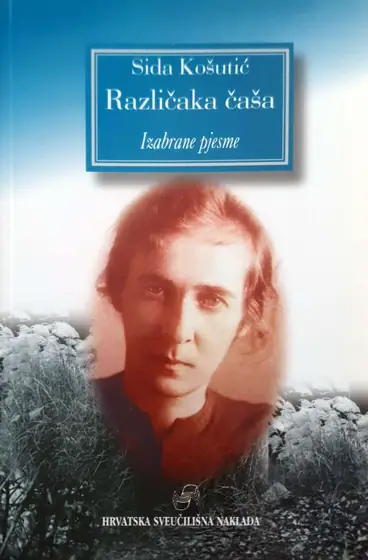 Naslovnica: Različaka čaša