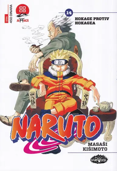 Naslovnica: NARUTO 14: hokage protiv hokagea